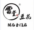 雷堂豆花甜品加盟