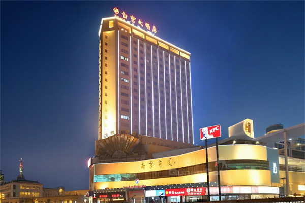白宮大酒店