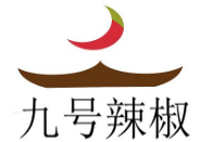 9號(hào)辣椒加盟