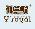御皂坊化妝品加盟