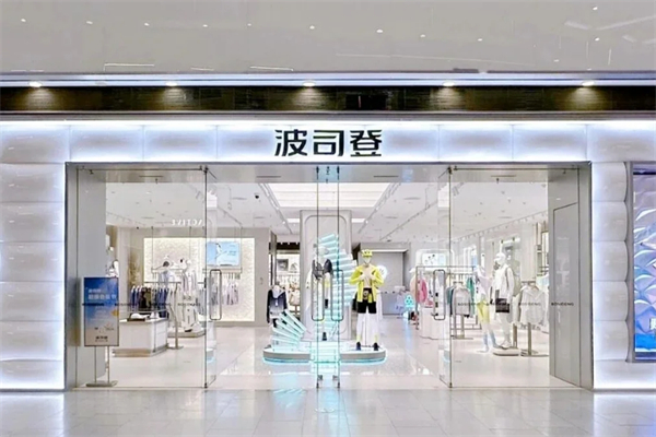 波斯登加盟