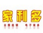 家利多超市加盟