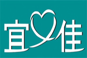宜又佳藥店加盟