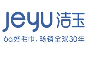 孚日潔玉毛巾加盟