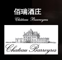 佰瑞酒莊加盟