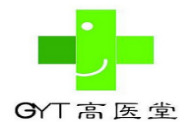 高醫(yī)堂保健中心加盟