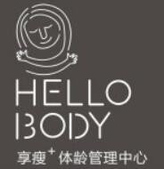 享瘦體齡管理中心加盟
