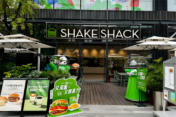 Shakeshack漢堡加盟