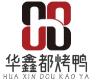 華鑫都烤鴨加盟