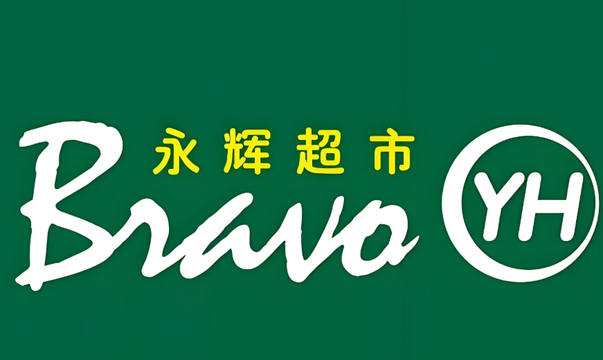 永輝mini超市加盟