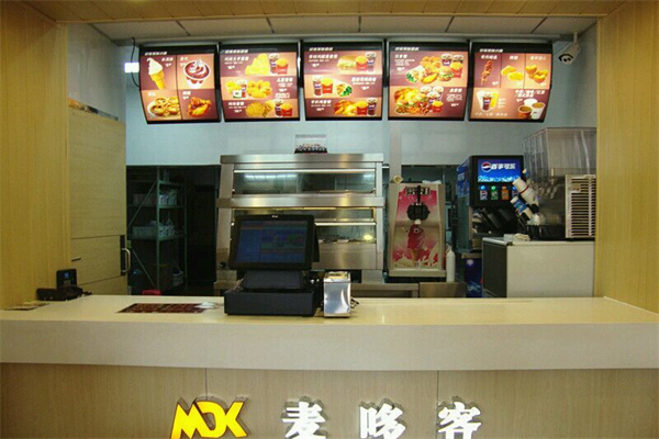 麥哆客