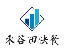 禾谷田快餐加盟