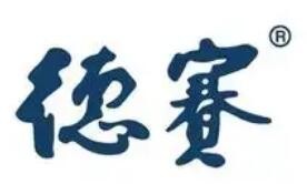 德賽律師事務(wù)所加盟
