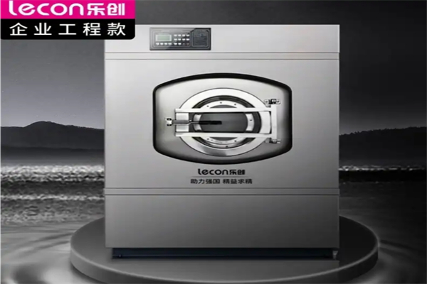 樂創(chuàng)電器