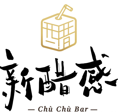 新醋感加盟