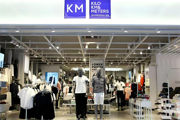 km衣服加盟