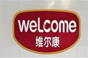 維爾康肉食加盟