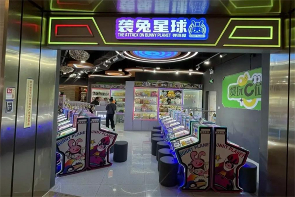 襲兔星球