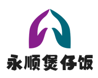永順煲仔飯加盟