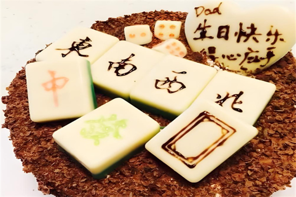 愛芝語DIY烘焙加盟