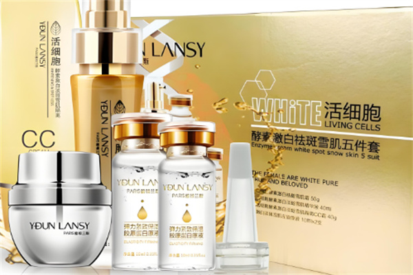 雅頓蘭斯化妝品加盟