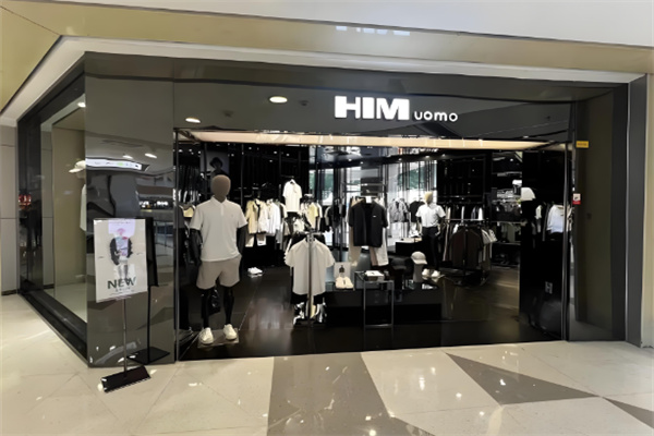 漢崇服裝加盟