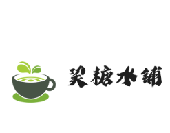 巭糖水鋪加盟