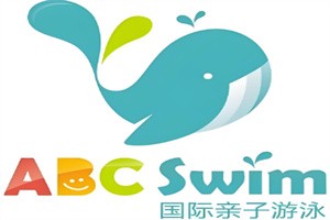 abc親子游泳加盟