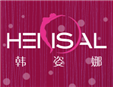 韓姿娜內(nèi)衣加盟