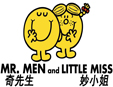 奇妙卡通童裝加盟