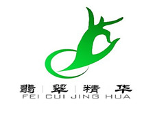 翡翠精華加盟