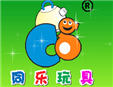 同樂(lè)玩具加盟