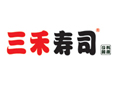 三禾壽司加盟
