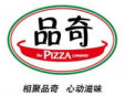 品奇披薩加盟