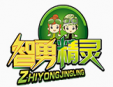 智勇精靈兒童樂(lè)園加盟