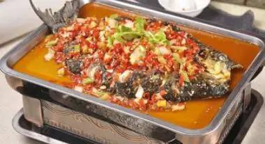 魚知味烤魚