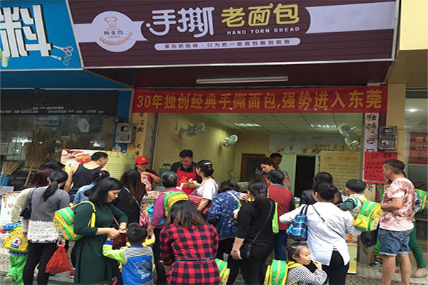 純麥香手撕老面包加盟