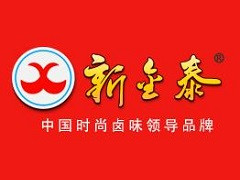 新金泰醬板鴨加盟
