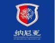 納尼亞國際少兒藝術(shù)加盟