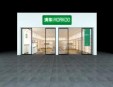 滿庫十元店連鎖加盟