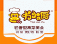 有小廚煲仔飯加盟
