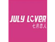 七月戀人-July...加盟