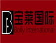 寶萊國際女裝加盟