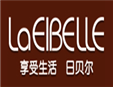 日貝爾內(nèi)衣加盟