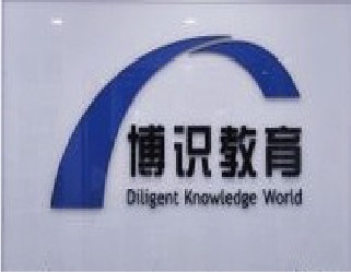 博識(shí)教育加盟