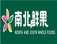 南北鮮果加盟