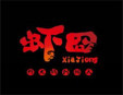 蝦囧火鍋加盟