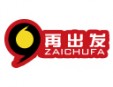 再出發(fā)養(yǎng)發(fā)館加盟