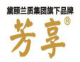 芳享spa加盟