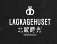 北歐時光面包加盟